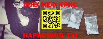дживик Берёзовский