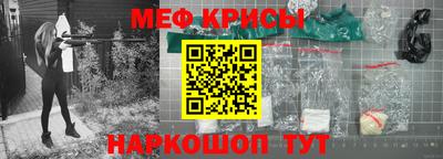 дживик Берёзовский