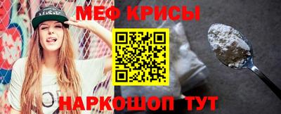 дживик Берёзовский