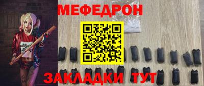 дживик Берёзовский