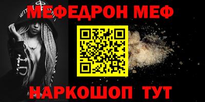 кокаин Ефремов