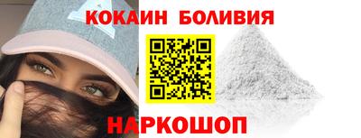 дживик Берёзовский