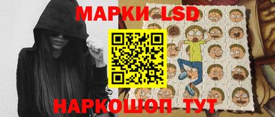 мефедрон VHQ Бийск