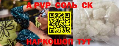 дживик Берёзовский