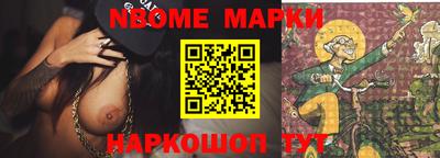 скорость mdpv Беслан
