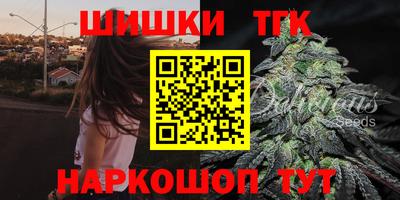 скорость mdpv Беслан
