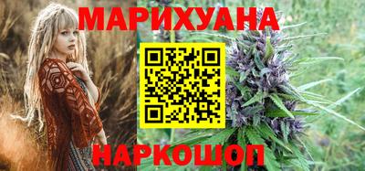 скорость mdpv Беслан