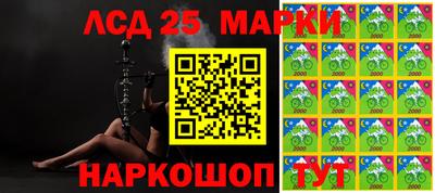 мефедрон VHQ Бийск