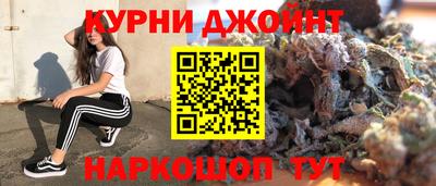 дживик Берёзовский