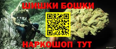 скорость mdpv Беслан