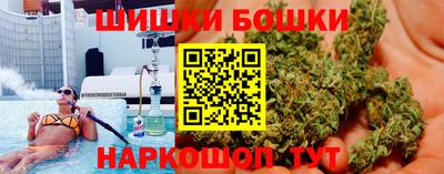 скорость mdpv Беслан