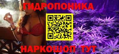 скорость mdpv Беслан