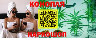 скорость mdpv Беслан