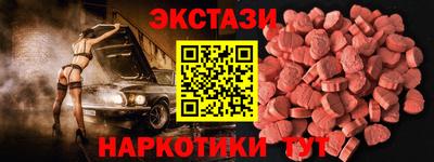 герыч Железногорск