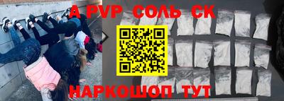 дживик Берёзовский