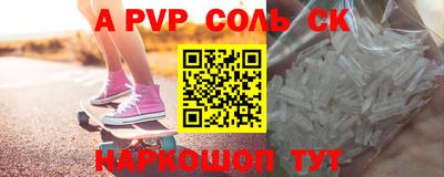 дживик Берёзовский
