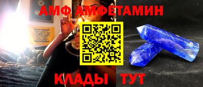 скорость mdpv Беслан