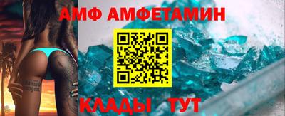 дживик Берёзовский