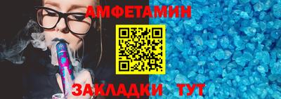 дживик Берёзовский