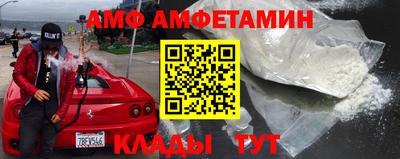 дживик Берёзовский