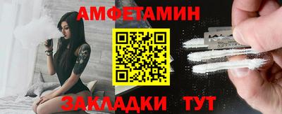 дживик Берёзовский