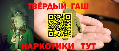 скорость mdpv Беслан