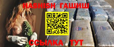 дживик Берёзовский