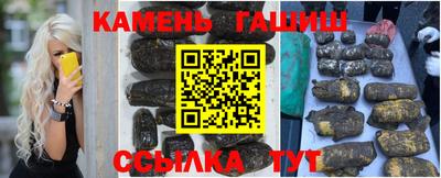 дживик Берёзовский
