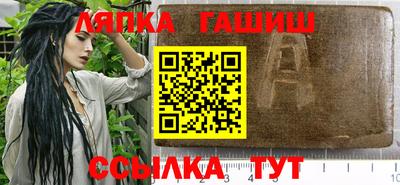 дживик Берёзовский